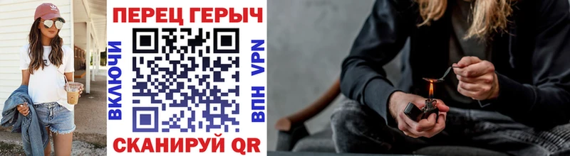 Героин Афган Армянск