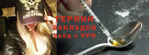 скорость mdpv Аркадак