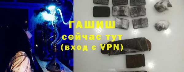 скорость mdpv Аркадак