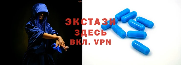 меф VHQ Арсеньев