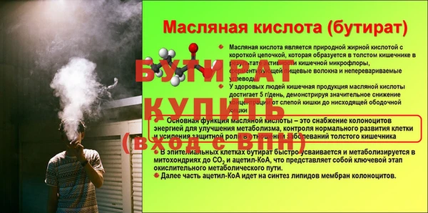 скорость mdpv Аркадак