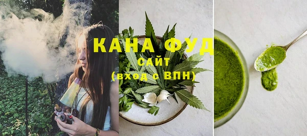 соль курить ск Армянск