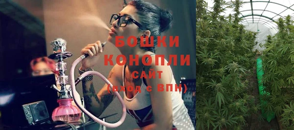 скорость mdpv Аркадак