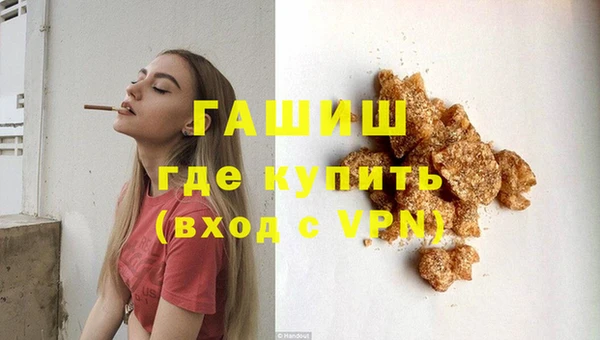 скорость mdpv Аркадак