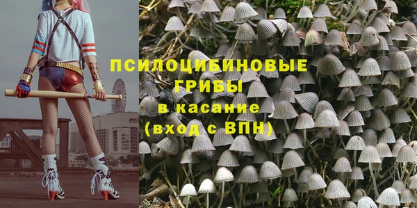меф VHQ Арсеньев