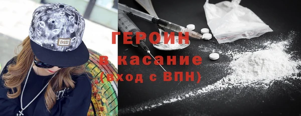 меф VHQ Арсеньев