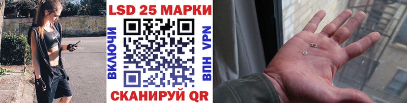 Марки N-bome 1500мкг  сколько стоит  Армянск 
